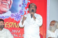 Balakrishna at Bapu Film Festival 2014 Photos